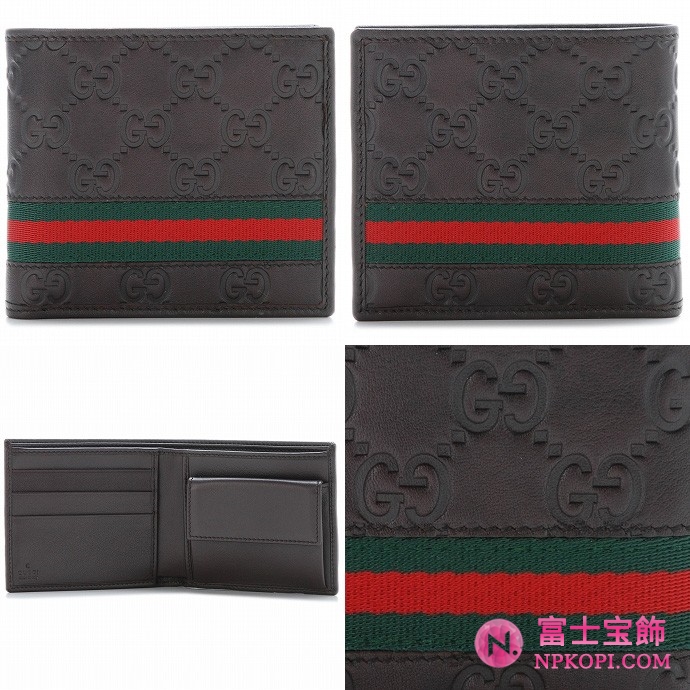 GUCCI/グッチ 2012年春夏新作WEB MEN'S2つ折り財布 138073 A0VBR 2061 